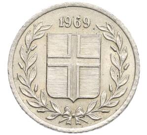 10 эйре 1969 года Исландия — Фото №1
