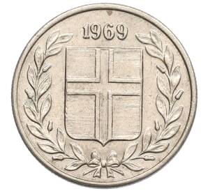 10 эйре 1969 года Исландия — Фото №1