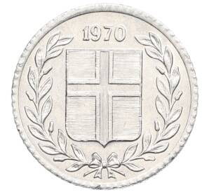 10 эйре 1970 года Исландия — Фото №1