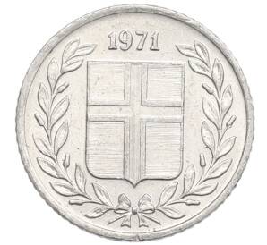 10 эйре 1971 года Исландия — Фото №1