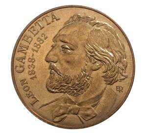 10 франков 1982 года Франция «100 лет со дня смерти Леона Гамбетта» — Фото №1