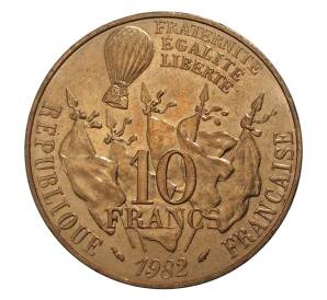 10 франков 1982 года Франция «100 лет со дня смерти Леона Гамбетта» — Фото №2