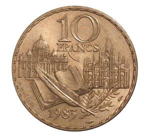 10 франков 1983 года Франция «200 лет со дня рождения Стендаля» — Фото №2