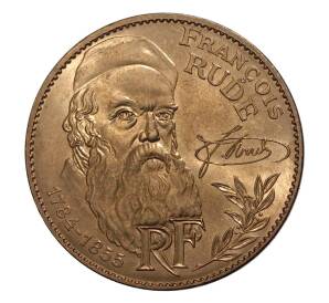 10 франков 1984 года Франция «200 лет со дня рождения Франсуа Рюда» — Фото №1
