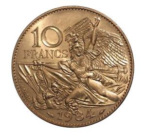 10 франков 1984 года Франция «200 лет со дня рождения Франсуа Рюда» — Фото №2