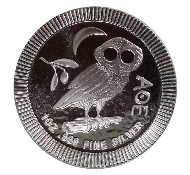 Монета 2 доллара 2018 года Ниуэ - Афинская сова (Артикул M2-30207)