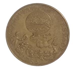 10 франков 1983 года Франция - 200 лет первому полету на шаре — Фото №1