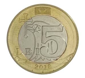 5 лей 2018 года Молдавия — Фото №1