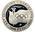 Монета 2000 песет 1991 года Испания «XXV Летние Олимпийские игры в Барселоне 1992 — Факел и кольца» (Артикул: M2-78773) — Фото №1