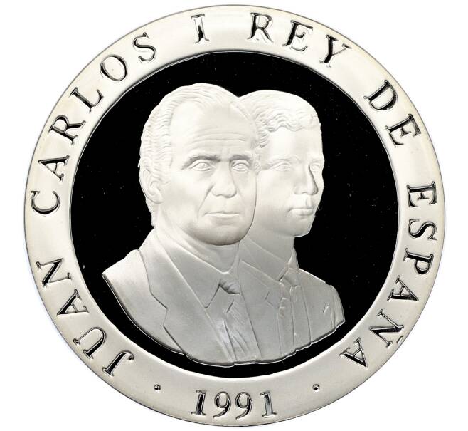 Монета 2000 песет 1991 года Испания «XXV Летние Олимпийские игры в Барселоне 1992 — Факел и кольца» (Артикул: M2-78773) — Фото №2