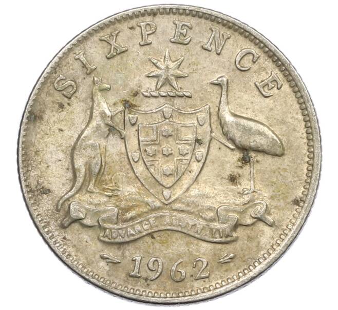 Монета 6 пенсов 1962 года Австралия (Артикул: M2-78790) — Фото №1