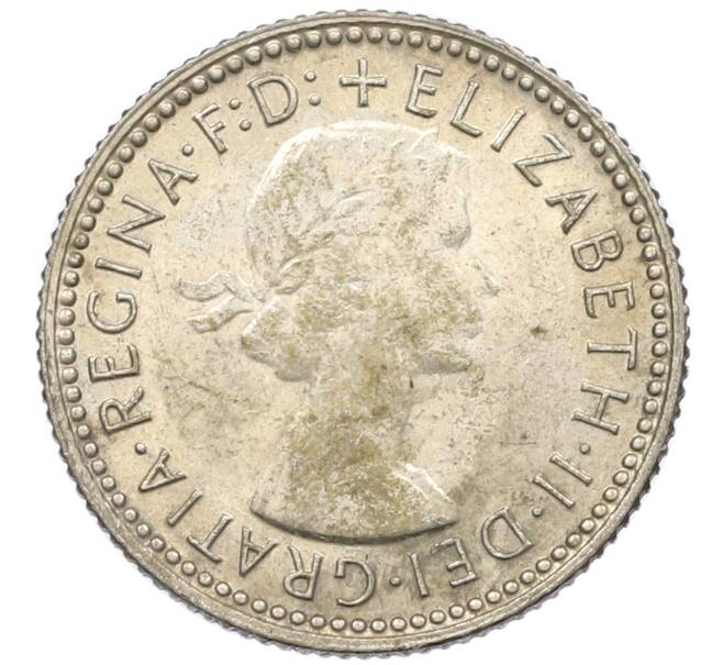 Монета 6 пенсов 1963 года Австралия (Артикул: M2-78841) — Фото №2