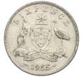 Монета 6 пенсов 1955 года Австралия (Артикул: M2-78851) — Фото №1