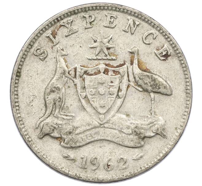 Монета 6 пенсов 1962 года Австралия (Артикул: M2-78880) — Фото №1