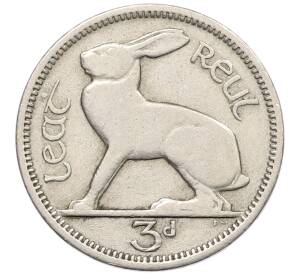 3 пенса 1948 года Ирландия — Фото №1