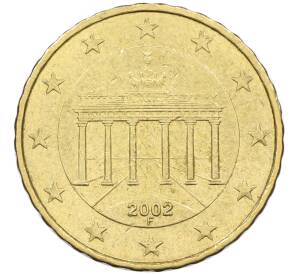 10 евроцентов 2002 года F Германия — Фото №1