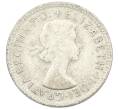 Монета 1 шиллинг 1961 года Австралия (Артикул: M2-78928) — Фото №2