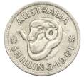 Монета 1 шиллинг 1961 года Австралия (Артикул: M2-78938) — Фото №1