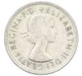 Монета 1 шиллинг 1961 года Австралия (Артикул: M2-78941) — Фото №2