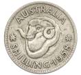 Монета 1 шиллинг 1958 года Австралия (Артикул: M2-78945) — Фото №1
