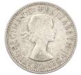 Монета 1 шиллинг 1958 года Австралия (Артикул: M2-78945) — Фото №2