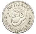 Монета 1 шиллинг 1961 года Австралия (Артикул: M2-78946) — Фото №1