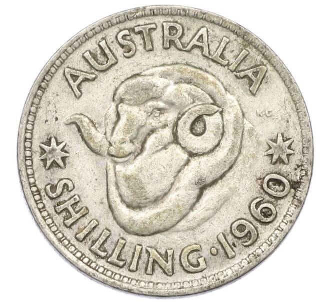 Монета 1 шиллинг 1960 года Австралия (Артикул: M2-78957) — Фото №1