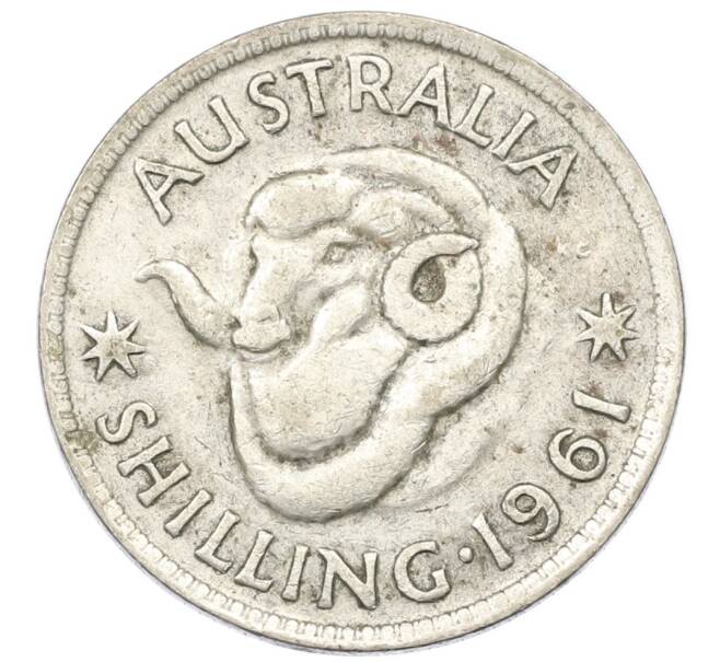 Монета 1 шиллинг 1961 года Австралия (Артикул: M2-78960) — Фото №1