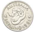 Монета 1 шиллинг 1961 года Австралия (Артикул: M2-78963) — Фото №1