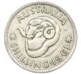 Монета 1 шиллинг 1961 года Австралия (Артикул: M2-78974) — Фото №1