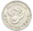 Монета 1 шиллинг 1961 года Австралия (Артикул: M2-78978) — Фото №1