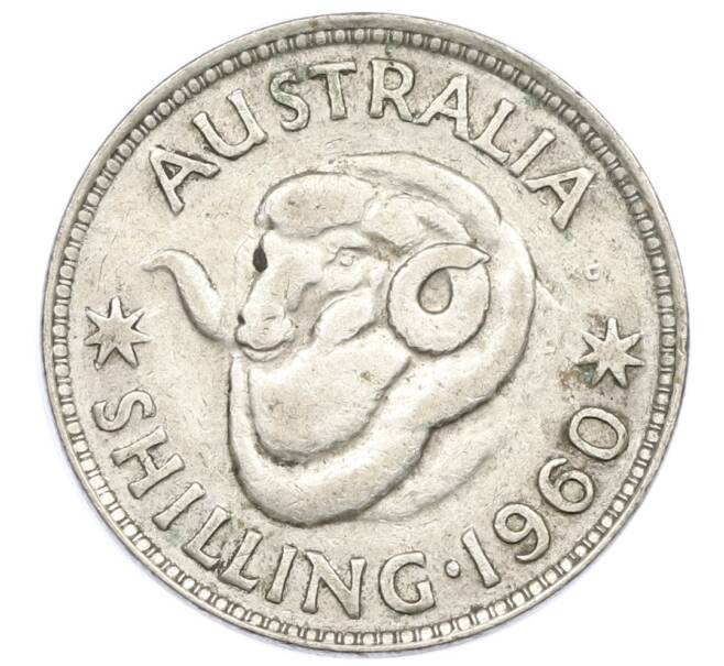 Монета 1 шиллинг 1960 года Австралия (Артикул: M2-78979) — Фото №1