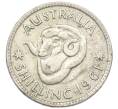 Монета 1 шиллинг 1961 года Австралия (Артикул: M2-78980) — Фото №1