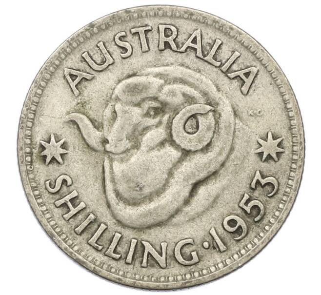 Монета 1 шиллинг 1953 года Австралия (Артикул: M2-78985) — Фото №1