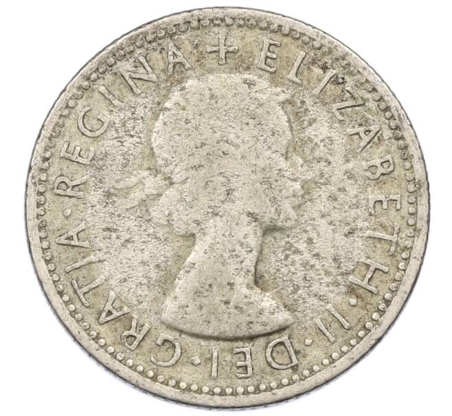 Монета 1 шиллинг 1953 года Австралия (Артикул: M2-78987) — Фото №2