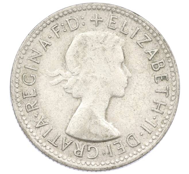 Монета 1 шиллинг 1961 года Австралия (Артикул: M2-78991) — Фото №2