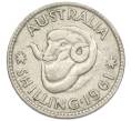 Монета 1 шиллинг 1961 года Австралия (Артикул: M2-79000) — Фото №1
