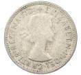 Монета 1 шиллинг 1961 года Австралия (Артикул: M2-79000) — Фото №2