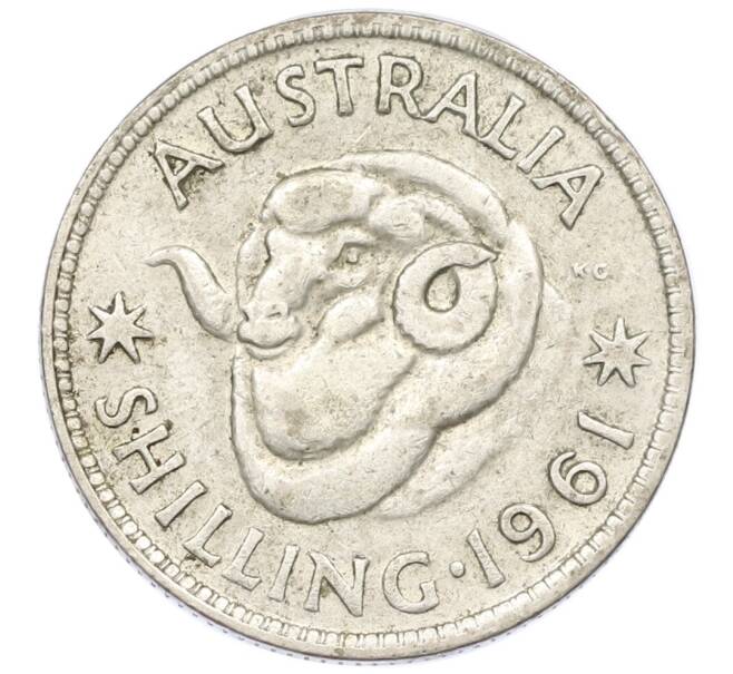 Монета 1 шиллинг 1961 года Австралия (Артикул: M2-79005) — Фото №1