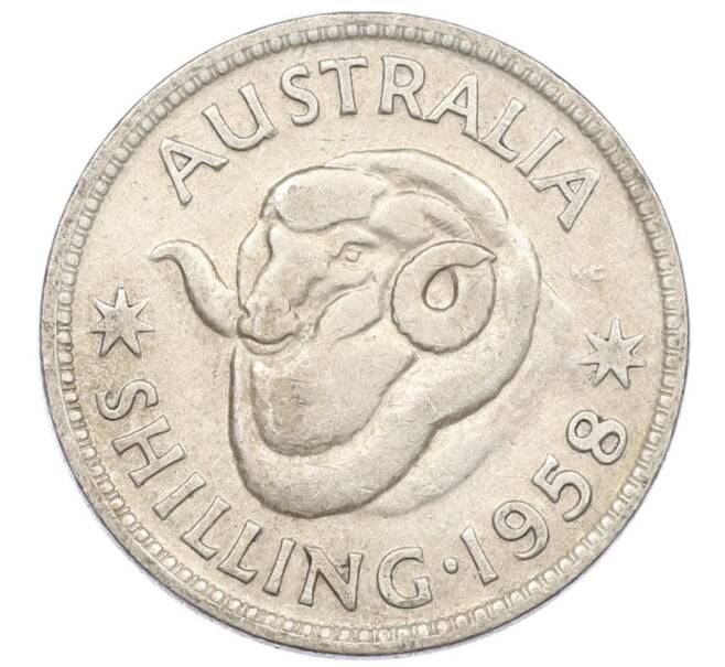 Монета 1 шиллинг 1958 года Австралия (Артикул: M2-79007) — Фото №1