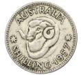 Монета 1 шиллинг 1957 года Австралия (Артикул: M2-79018) — Фото №1
