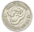 Монета 1 шиллинг 1961 года Австралия (Артикул: M2-79019) — Фото №1