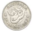 Монета 1 шиллинг 1957 года Австралия (Артикул: M2-79022) — Фото №1