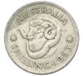 Монета 1 шиллинг 1953 года Австралия (Артикул: M2-79030) — Фото №1