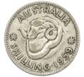 Монета 1 шиллинг 1959 года Австралия (Артикул: M2-79031) — Фото №1