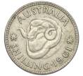 Монета 1 шиллинг 1961 года Австралия (Артикул: M2-79035) — Фото №1
