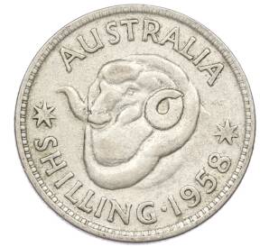 1 шиллинг 1958 года Австралия — Фото №1