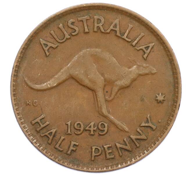 Монета 1/2 пенни 1949 года Австралия (Артикул: M2-79072) — Фото №1