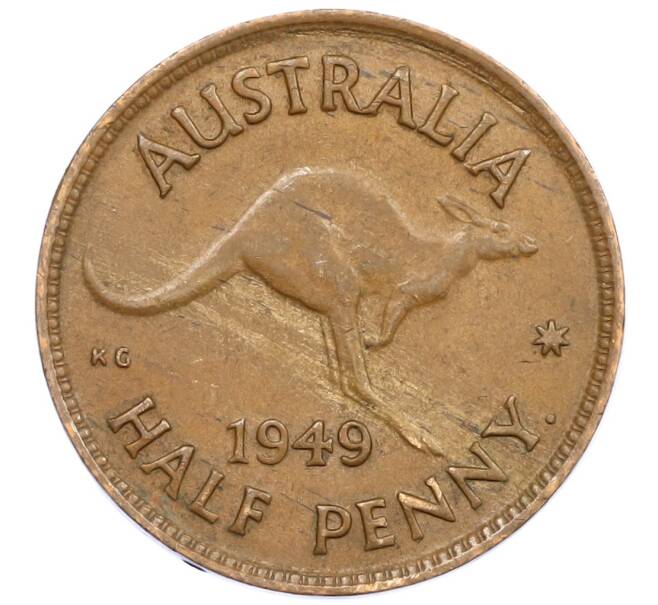 Монета 1/2 пенни 1949 года Австралия (Артикул: M2-79073) — Фото №1