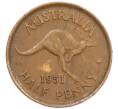 Монета 1/2 пенни 1951 года Австралия (Артикул: M2-79092) — Фото №1